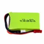 Batterie LiPo 7,4 V 1500 mAh 8C 2S avec prise JST pour FlySky GT5 G7P