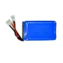 QF009 SU-35 Fighter Brushless Version RC Airplane Spare Parts Accessories 7.4V 700mAh LiPo Battery