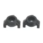 2 ชิ้น Wltoys 2428 1/24 RC อะไหล่รถยนต์พวงมาลัยรถยนต์รุ่นอุปกรณ์เสริม 0165