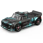 MJX HYPER GO 14301 1/14 2.4G Sport Drift RC Car Brushless High Speed Vehicle Models 42km/h