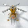 Transport Helicopter Engine Model Clildren Science Educational Toys