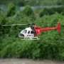 FLY WING Bell 206 V3 470 CLASS RC Helicopter With H1 Flight Controller GPS PNP / RTF