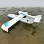 KPQRC Ruilav Sea Land Air Fighter 900mm Wingspan 6CH Brushless Fully Waterproof EPO RC Airplane Seaplane KIT/PNP