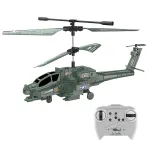 922 2.5 Channel Apache Remote Control Combat Helicopter With Gyroscope Remote Control Electric Remote Control Helicopter
