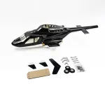 Комплект фюзеляжа FLY WING FW450L Airwolf для радиоуправляемого вертолета FLY WING FW450 V2 V2.5 V3 6CH