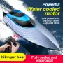 4DRC S3 2.4G 25km/h RC Boat Fast High Speed Capsized Reset LED Light Water Model Remote Control Toys RTR Pools Lakes Racing Kids Children Gift