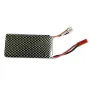 Kootai Ki84 WWII Fighter 690mm RC Airplane Spare Parts 7.4V 1300mAh LiPo Battery