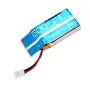 3.7V 720mAh Battery for XK K123 K124 V931 6CH Brushless RC Helicopter
