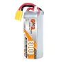 Gaoneng GNB 22.8V 8000mAh 70C 6S LiPo Battery EC522 / XT60 / XT90 / T Plug for RC Drone