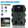 Caméra de chasse et de suivi PR4000 WIFI 32MP 1080P, vidéo 4K HD, écran 2 pouces, étanchéité IP66, détection PIR 20 m, vision nocturne infrarouge, photographie d'aventure en plein air