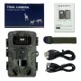 PR700 16MP Hunting Camera 1080P Resolution 120° Wide Angle IP54 Waterproof 15m PIR Sensing Night Vision Distance Outdoors Nature Discovery Photography