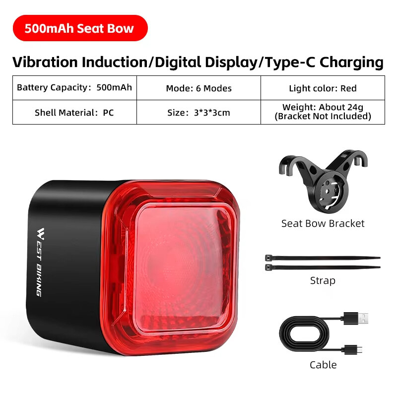 500mAh Seat Bow