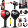 KALOAD Adult Boxing Training Bag Leather Desktop Speed ​​Ball Wall-Mounted Strong Cup Kids Fitness Training Equipmen
