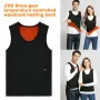 TENGOO HS-02 2 Areas Smart Heating Vest 3-Gears Heated USB Charging Thin Warmth Cold-proof Vest for Winter Men Women Elderly People