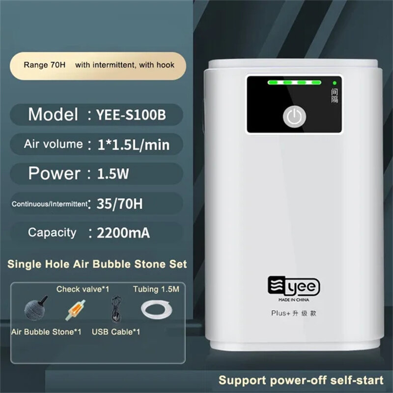 2200mah 1.5W Stone