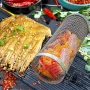 IPRee Round BBQ Basket Stainless Steel Rolling Grilling Basket Wire Mesh Cylinder Grill Basket Portable Outdoor Camping Barbecue Rack
