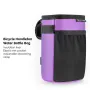 WEST BIKING 1L Insulated Bicycle Water Bottle Bag Waterproof Wear-resistant Large Capacity Outdoor Cycling Drawstring Kettle Carrier Bag