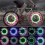 1PC Bicycle Lights With 30 Changing Patterns 32 LED Flashing Colors Bike Wheel Lights