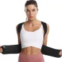 Adjustable Back Reinforced Support Belt Back Adult Posture Corrector Shoulder Lumbar Spine Support Back Protector