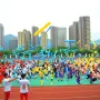 90cm Inflatable Stick Jumbo Balloon Outdoor Games Kindergarten Toy For Adults Kids Boys Girls Carnival Party Cheer leading Sport