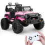 Kimbosmart 4WD 24V 7A Battery Powered Electric Kids Ride on Cars Dual 35W Motor 7.5 km/h Max Speed 2.4G Remote Control LED Lights Toy Car