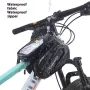 DTUCYCLE Bicycle Front Frame Separable Organizer Bag Waterproof Touch Screen Cycling Bag Triple Hoop Loop Fastening Bike Tube Bag for MTB Road