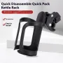 XANES Anti-Slip Bottle Holder for Motorcycle Baby Stroller Bicycle 360 Degree Rotation Lightweight Bike Water Cup Bracket Cage