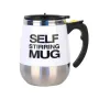 450ml Electric Self Stirring Magnetic Stainless Steel Coffee Mug Coffee Milk Mixing Cup Blender Lazy Smart Mixer Thermal Cup