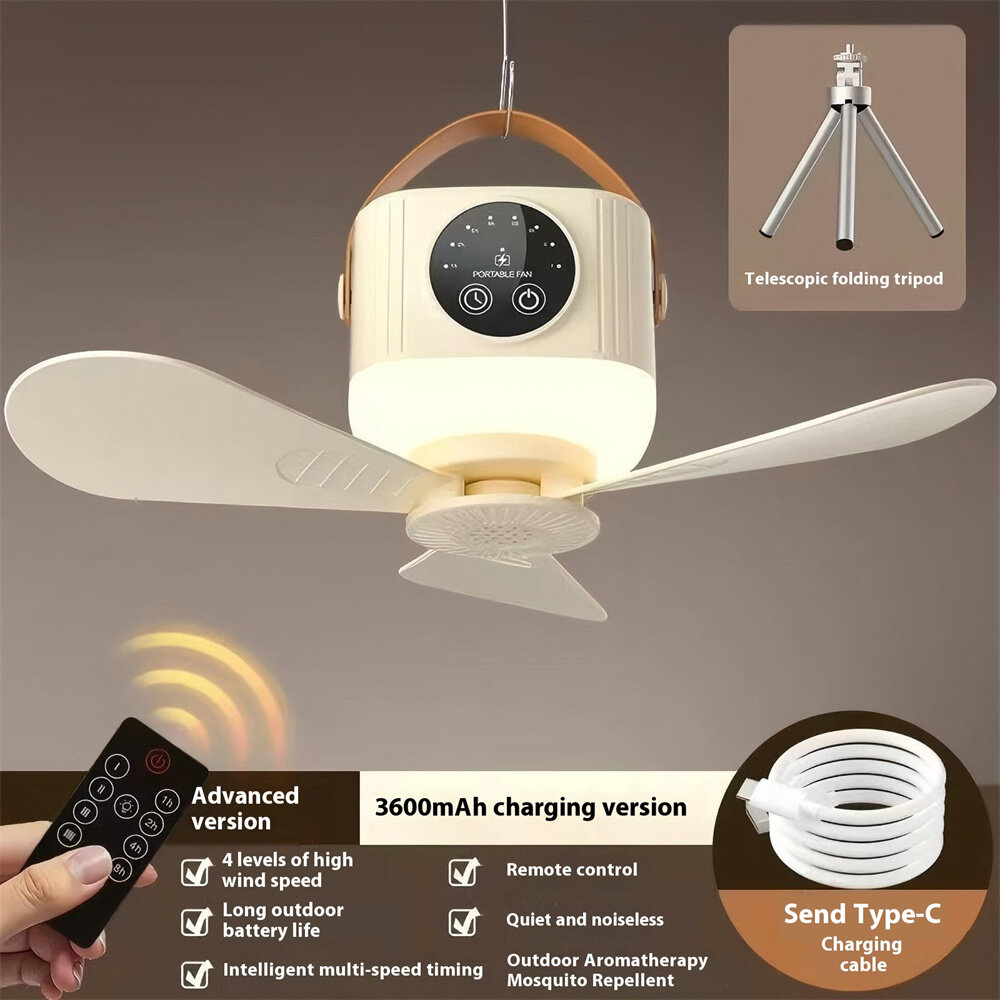 Beige Charge With Bracket