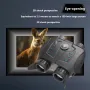 IPRee VRNV331 Naked Eye 3D VR Binocular Night Vision Device F1.2 FOV10 6X Digital Zoom Binocular Support Manual Focusing