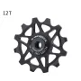 MEROCA 12/14T Bicycle Ceramic Pulleys Lightweight Aluminum Alloy Smooth Speed Change Bike Rear Derailleur Bearing Guide Wheel for MTB
