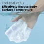 ROCKBROS Ice Silk Fabric Cycling Hand Support UPF 50+ Sun Protection Breathable High Elasticity Running Grip Stitching Sleeve for Running Riding Outdoors Sports