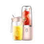 Çift Bardak Çok Fonksiyonlu Usb Meyve Mikserleri Sıkacaklar 6 Bıçaklı Taşınabilir Elektrikli Sıkacak Blender Meyve Sıkacağı Bardak Gıda Milkshake Meyve Suyu Makinesi