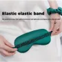 KALOAD Double Sided Simulated Silk Sleeping Eye Mask Adjustable Elastic Band Blackout Travel Sleep Eyeshade Nap Cover
