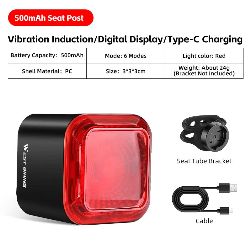 500mAh Seat Post