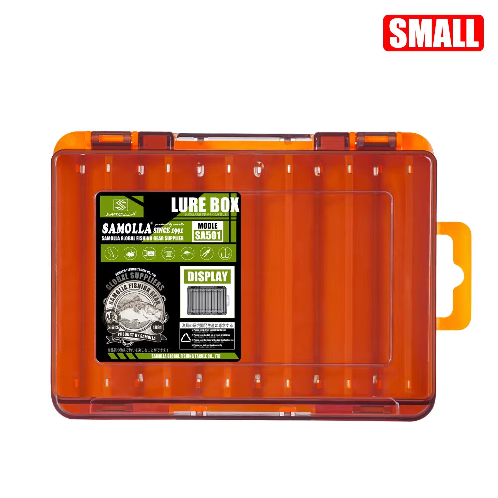 Small Orange