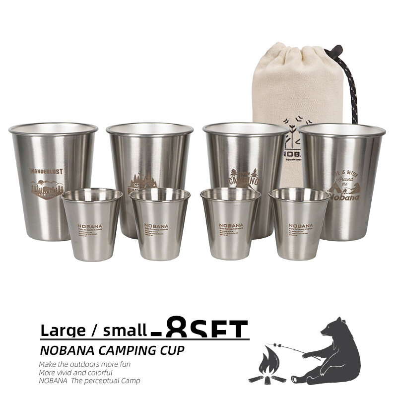 8PCS