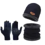 3-delige set dames- en herenwintermutsen en handschoenen, warme gebreide muts, sneeuw- en skimuts met klep en touchscreen-wanten, sms-handschoenenset