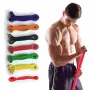 KALOAD 1PCS 15-35lbs Resistance Band Heavy Duty Latex Elastic Band Strength Exercise Auxiliary Pilates Gym Fitness Equipment Strengthening Train