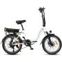 [US DIRECT] SAMEBIKE JG20-FT 36V 12AH 350W Electric Folding Bicycle 20 Inch 70-80KM Mileage Range Max Load 150KG