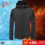 TENGOO HJ-07 7 Kawasan Pemanasan Jaket Kot Kawalan Suhu Tiga Kelajuan Pecah Wind Dipanaskan Kot Bertudung Leher Tinggi Termal untuk Sukan Luar Musim Sejuk