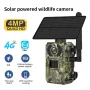 ZANLURE 4MP Quad HD Hunting Trail Camera 4G SIM Solar Powered AI Detection Real-time Viewing Cloud Storage Night Vision Wildlife Camera