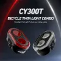 CYCLAMI CY300T 2PCS Bicycle Smart Front Rear Brake Sensing Lights Waterproof Type-C Charging Bike Lighting Headlight Warning Taillight for MTB Road Cycling