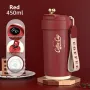IPRee 450ml Ceramic Coffee Mug Temperature Display Thermos Cup 316 Stainless Steel Water Cup Portable Heat Preservation