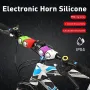 120dB Mini High Sound Bicycle Bell Horn 5 Sound Modes USB Rechargeable Waterproof Electric Horn Mountain Road Cycling Horn