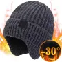 XANES Winter Bike Knitted Hat Outdoor Plush Warmth Cap Peaked Earmuff Fashion Casual Faux Fur Lined Bomber Hats Cycling Ear Protection