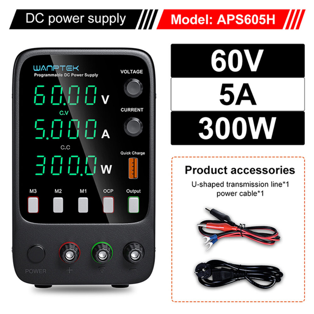 APS605H
