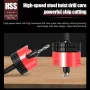 5PCS Countersink Drill Bit Set High Quality Steel Adjustable Depth Stop Hex Shank Varied Sizes 2.8 to 4x8mm Woodworking Tools