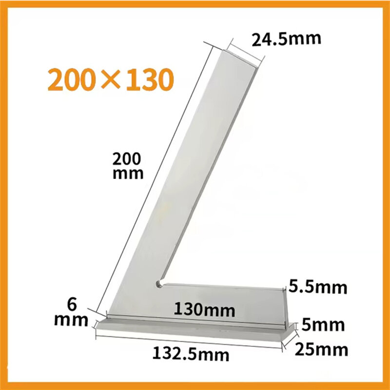 200*130mm(With Seat)