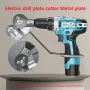 Titanium Steel Electric Drill Plate Cutter 3.94x3.94x1.18 Portable Metal Sheet Cutting Attachment for Iron Steel Alloy Plastic